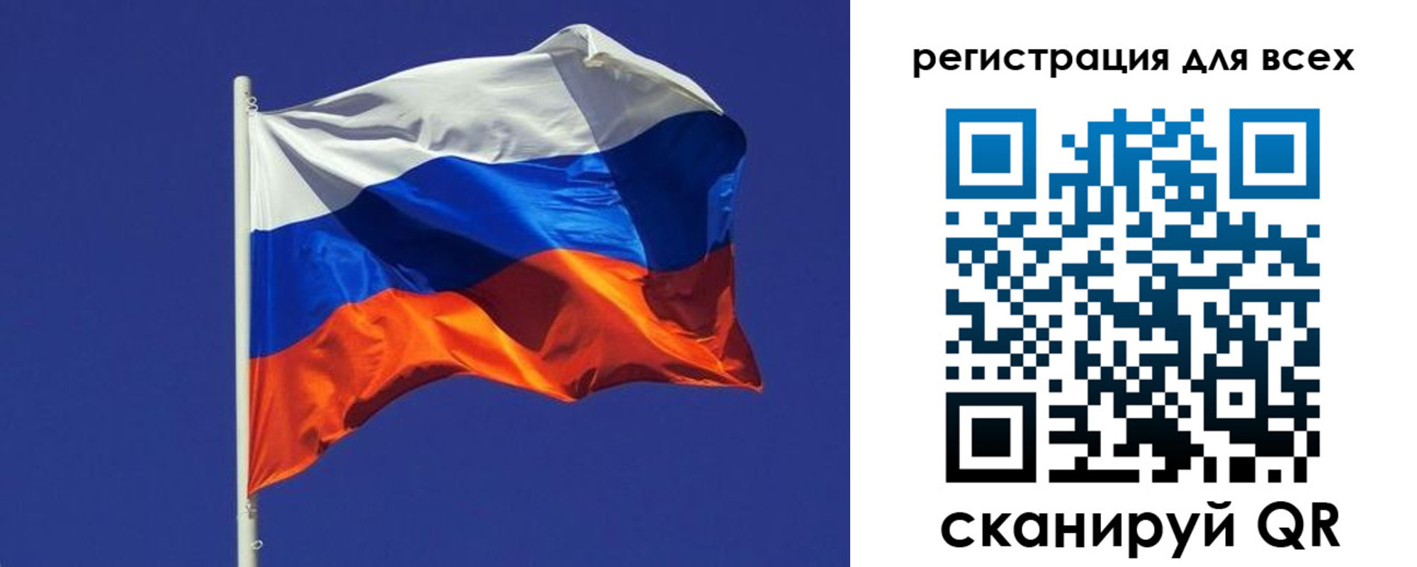 временная регистрация адрес в Зеленокумске
