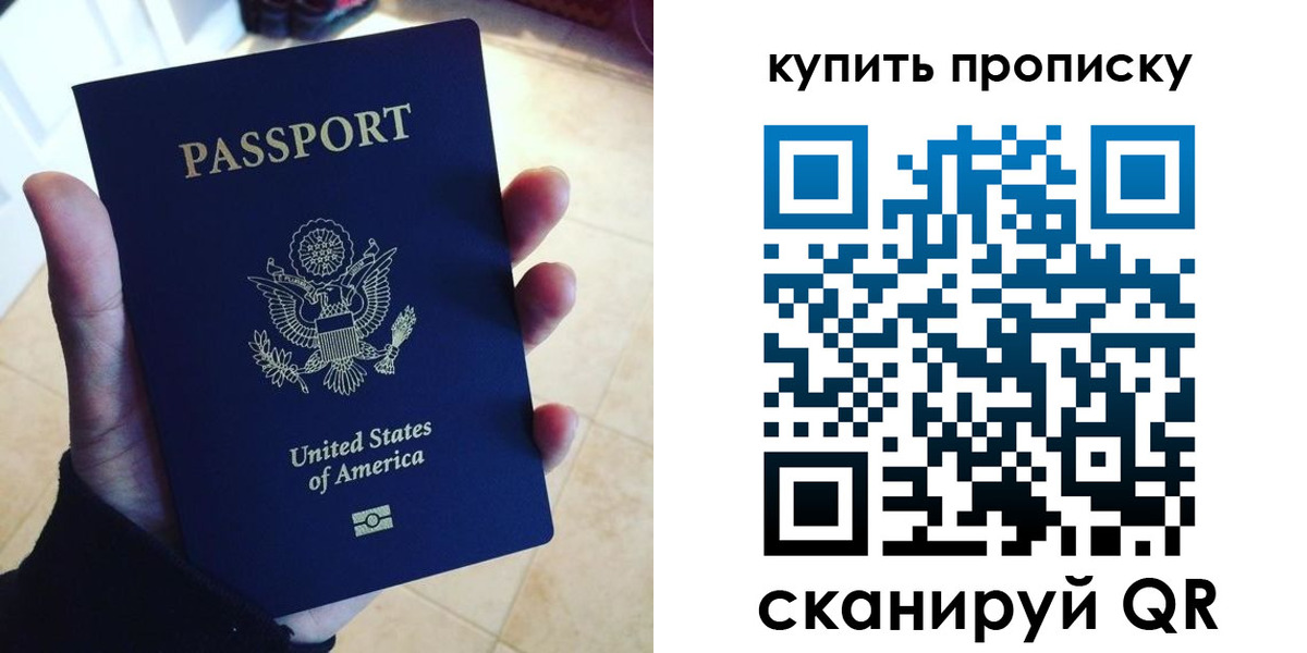 форма 3 в Зеленокумске